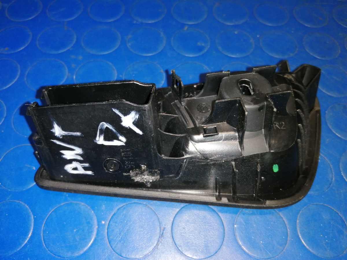 maniglia interna post dx ford focus sw2015 am51u22600bew<br /><br />