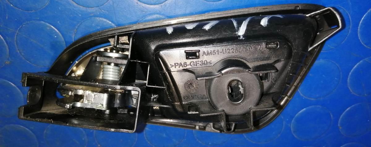 maniglia interna anteriore dx ford focus 2015 am51u22600bew<br />