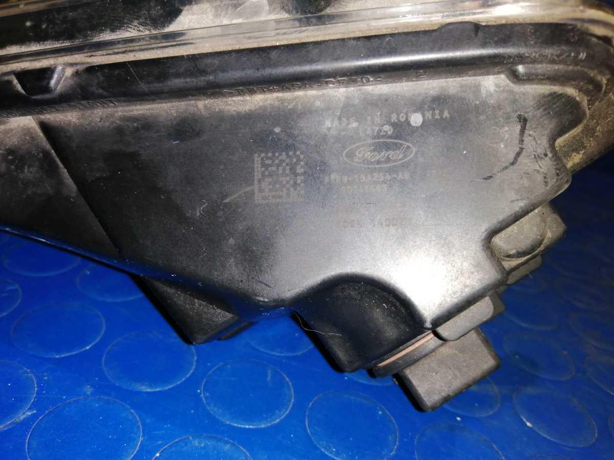 faretto antinebbia dxford focus sw2015 1874687<br /><br /><br /><br />