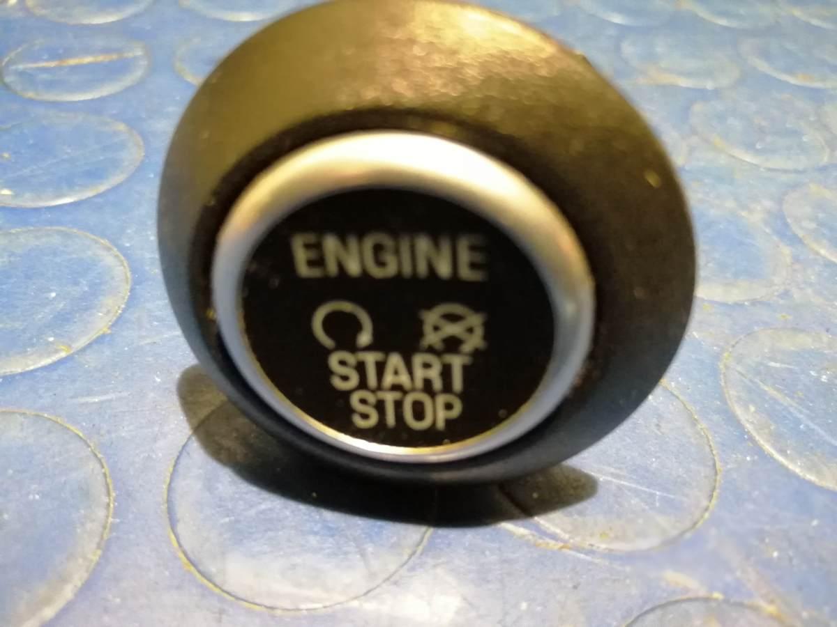 interruttore starter avviamento ford focus sw2015 bm51a11584ab<br />