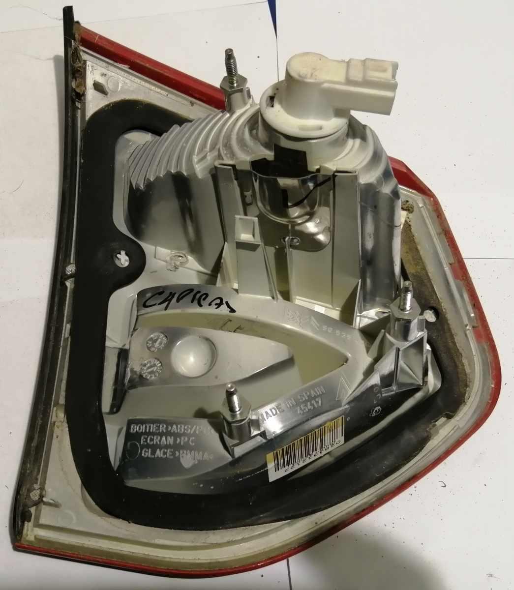 fanale portellone dx citroen c4 picasso 9653547677<br />