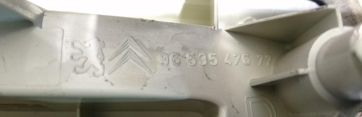 fanale portellone dx citroen c4 picasso 9653547677<br />