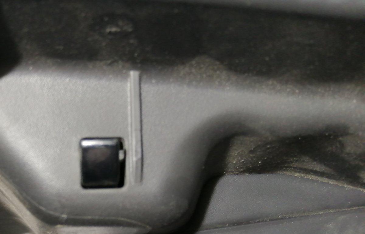 cassetto potaoggetti ford focus 2015 f1eba06044<br />