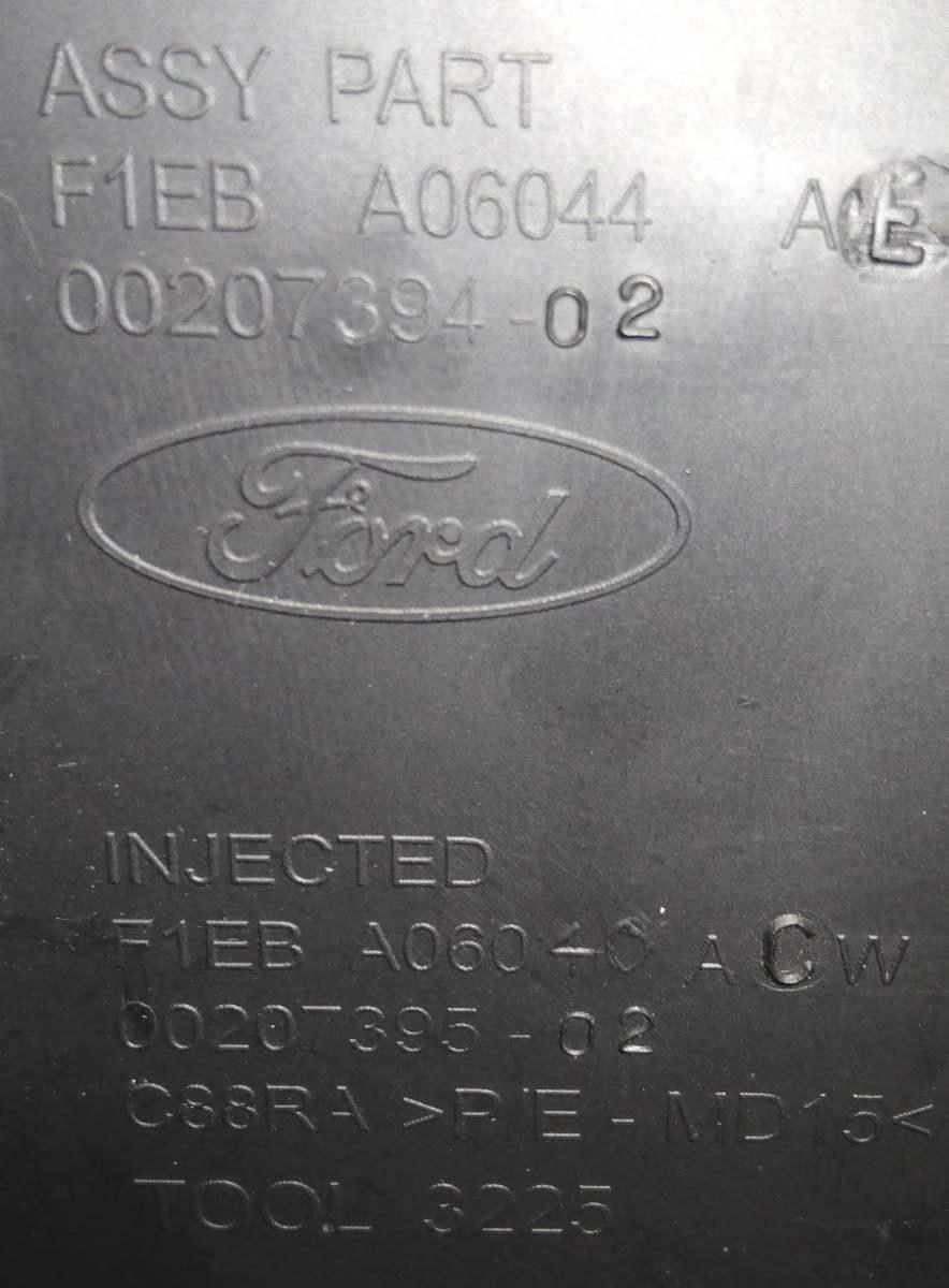 cassetto potaoggetti ford focus 2015 f1eba06044<br />