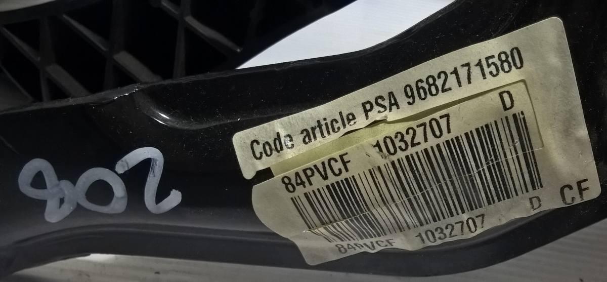 pedaliera peugeot 208 9682171580<br />