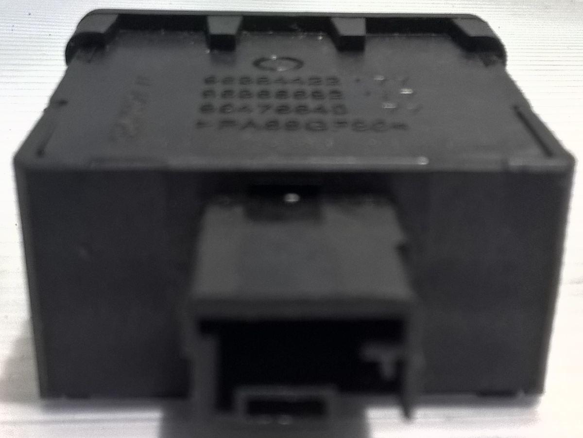 interruttore regolaggio fari peugeot 208 980166277700<br /><br />