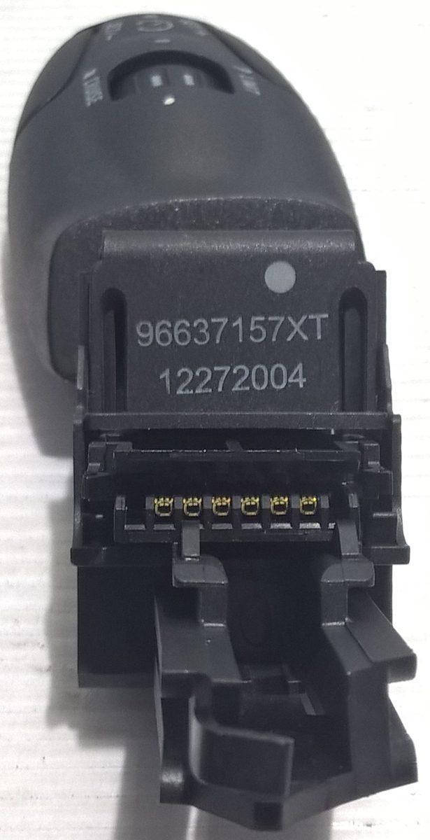 cruis control regolatore velocità peugeot 208 96637157xt<br /><br />