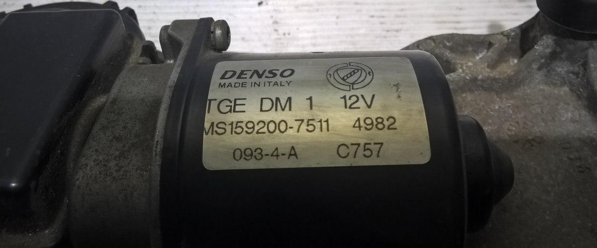 motorino tergicristallo anteriore fiat idea ms1592007511<br /><br />