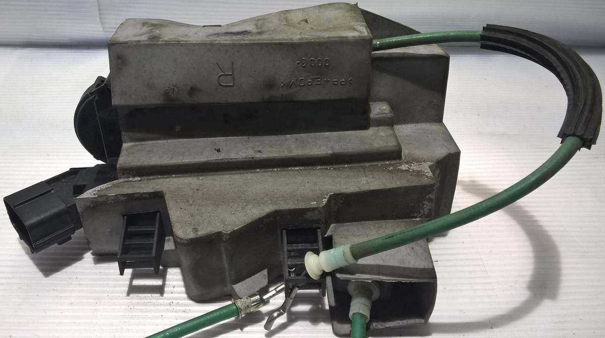 chiusura serratura post dx fiat idea -lancia musa 51708422<br />