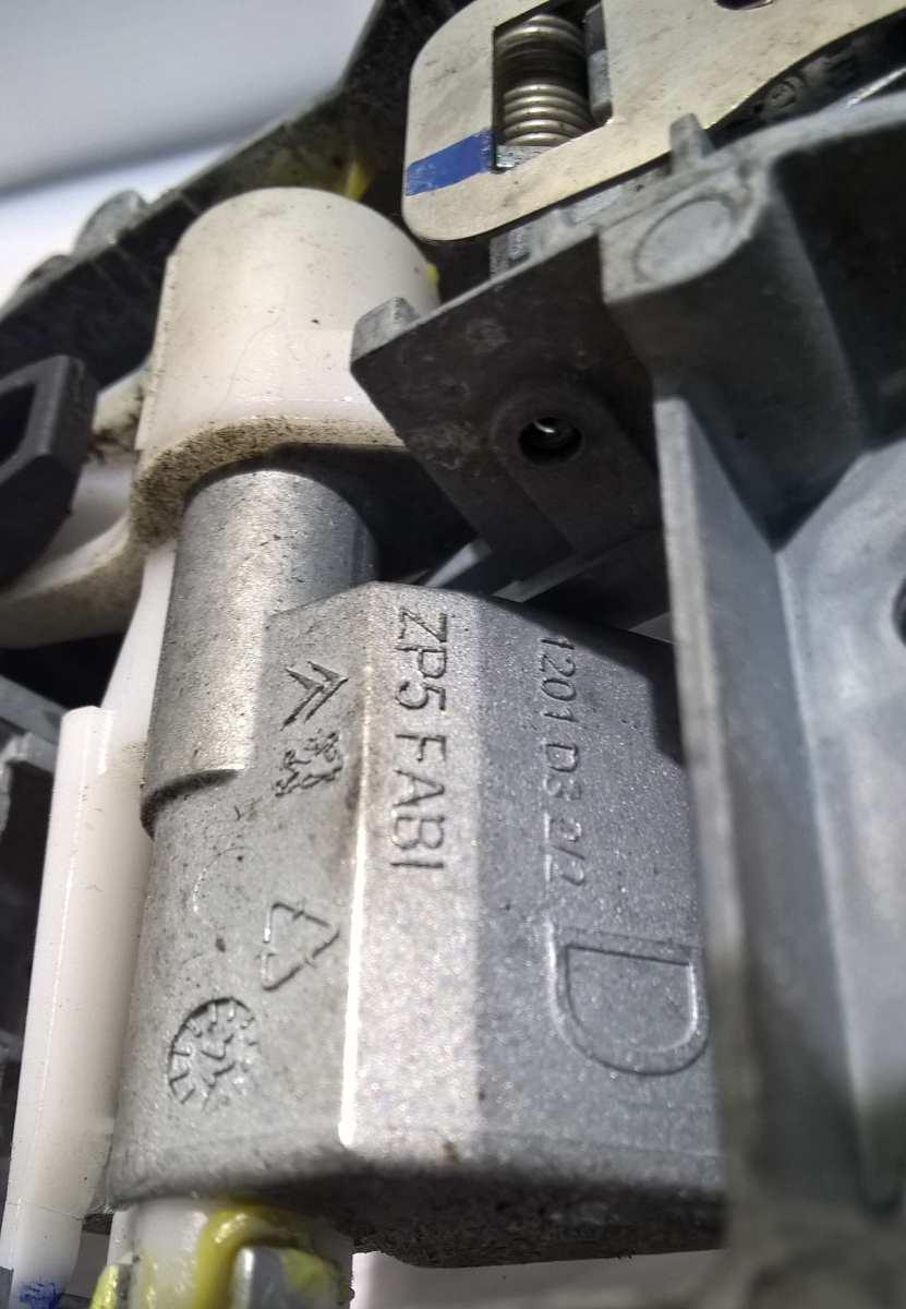 maniglia portiera ant dx peugeot 208 zp5fabi<br />