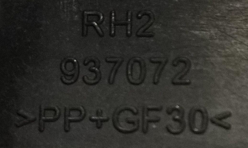 maniglia interna dx fiat freemont K68103386AA<br />