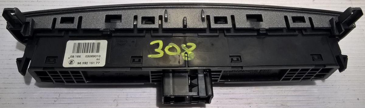 pulsanti 4 freccie console centrale peugeot 308 9659215177