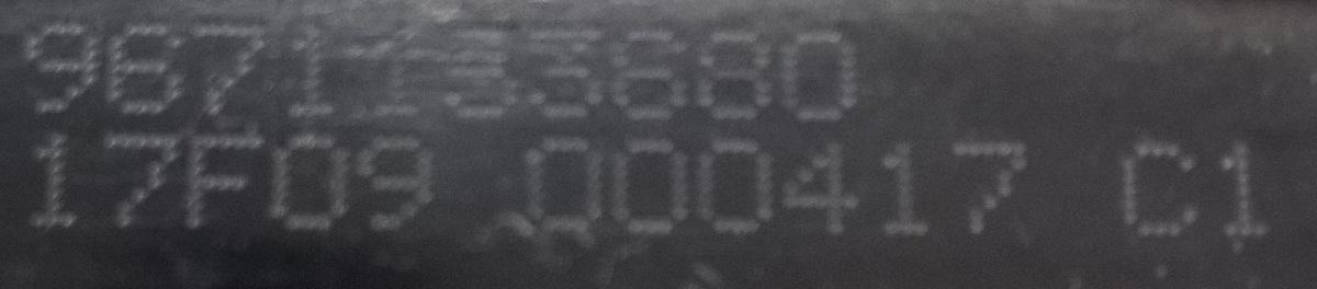 serratura portellone post peugeot 308 9671133680