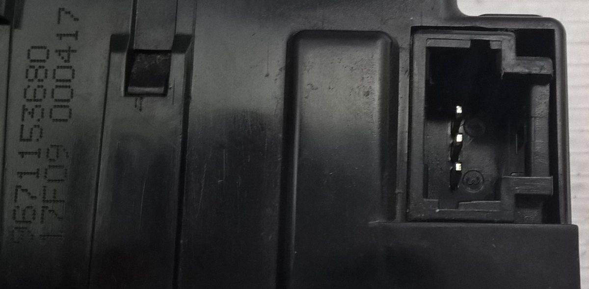 serratura portellone post peugeot 308 9671133680