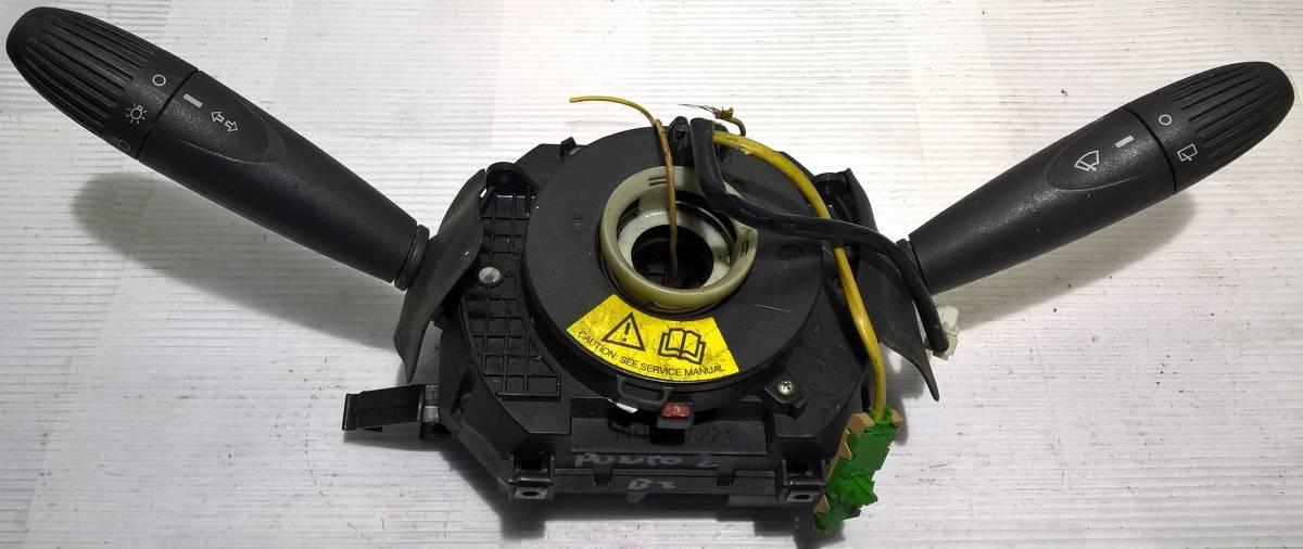 devialuce fiat punto 2 serie 735267951