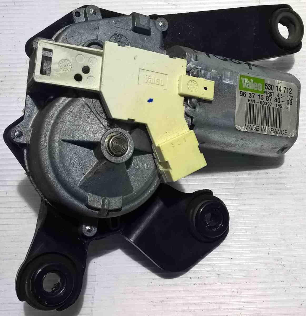 chiusura serratura portellone peugeot 1007 9657614780