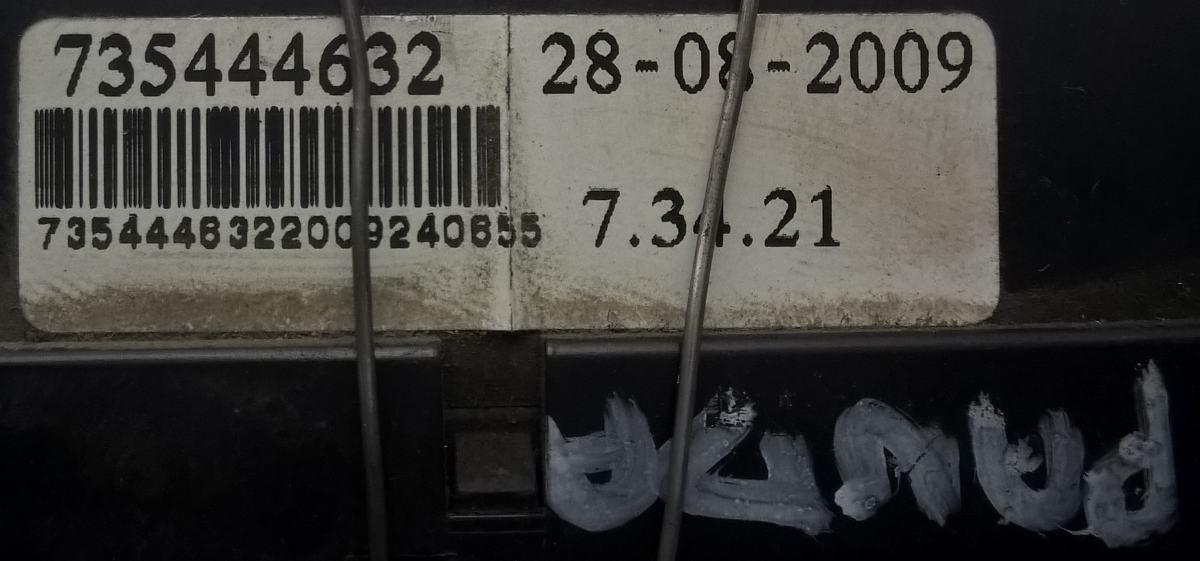 devialuce fiat panda 735444632