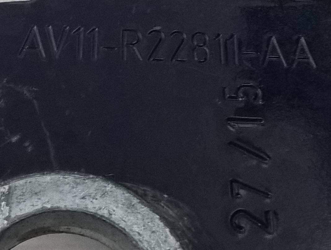 cerniera portiera ant sx bassa ford b max 1791624