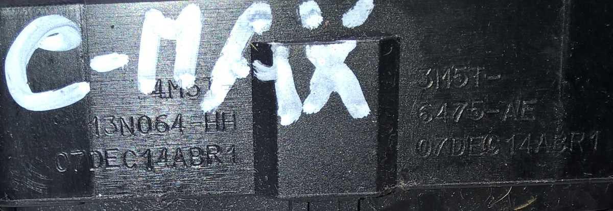 devialuce ford c max 1754623