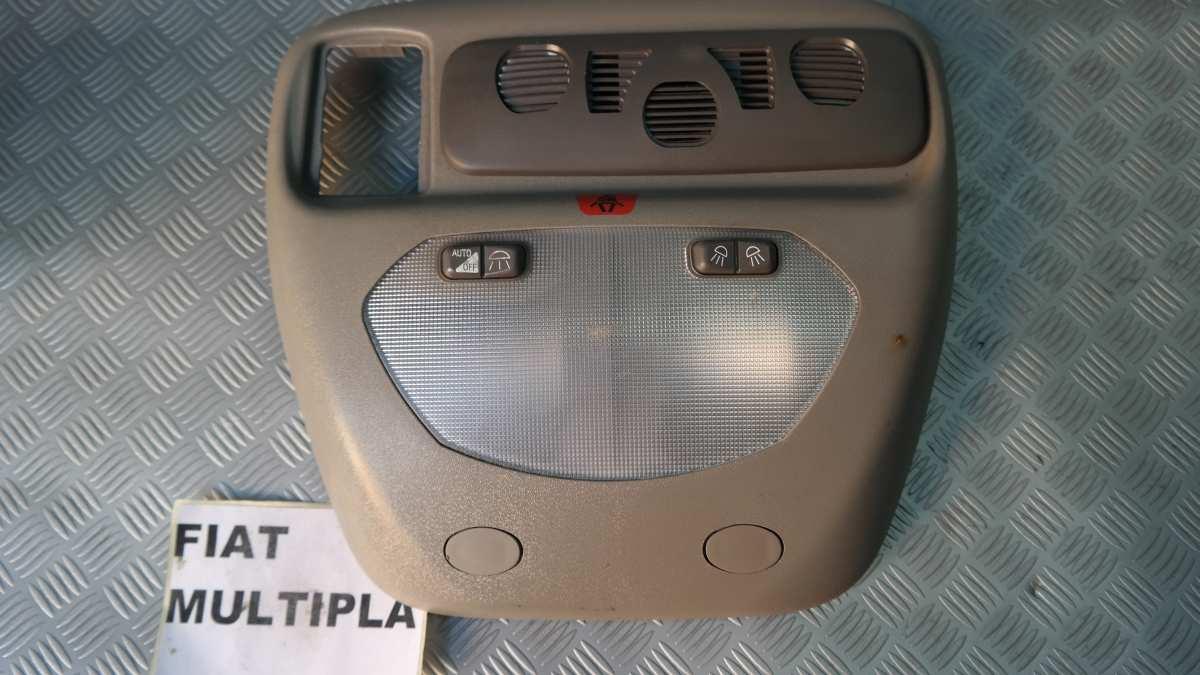 FIAT MULTIPLA 2a SERIE PLAFONIERA