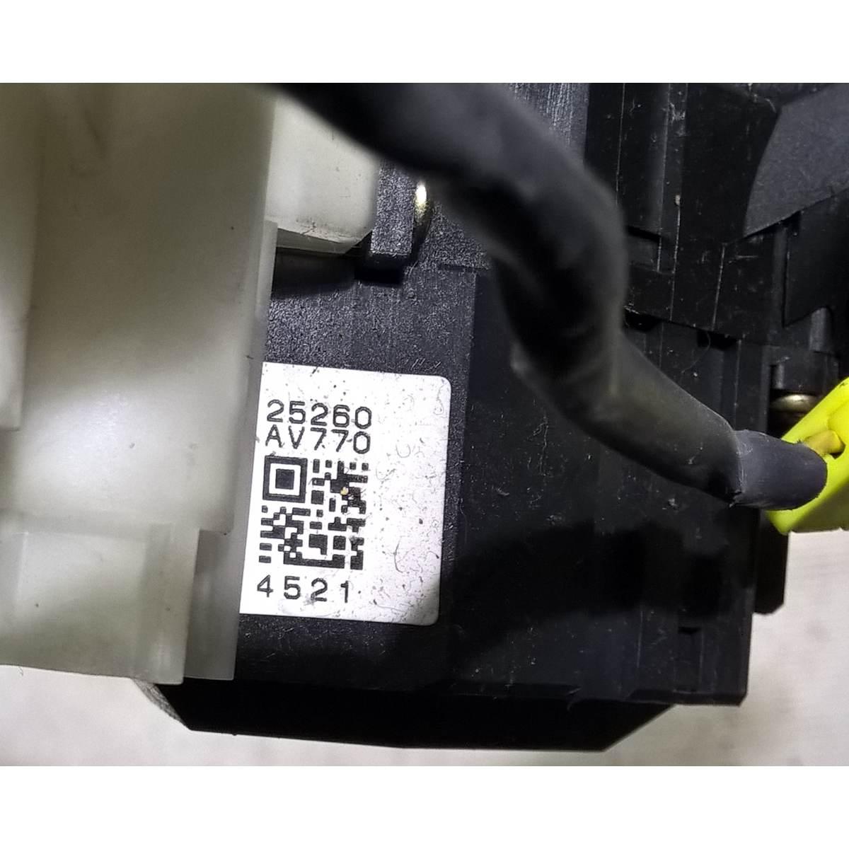 devialuce nissan almera 25540av600