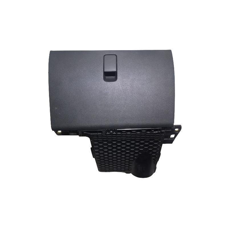 cassetto portaoggetti skoda fabia 2018 6v1857097n