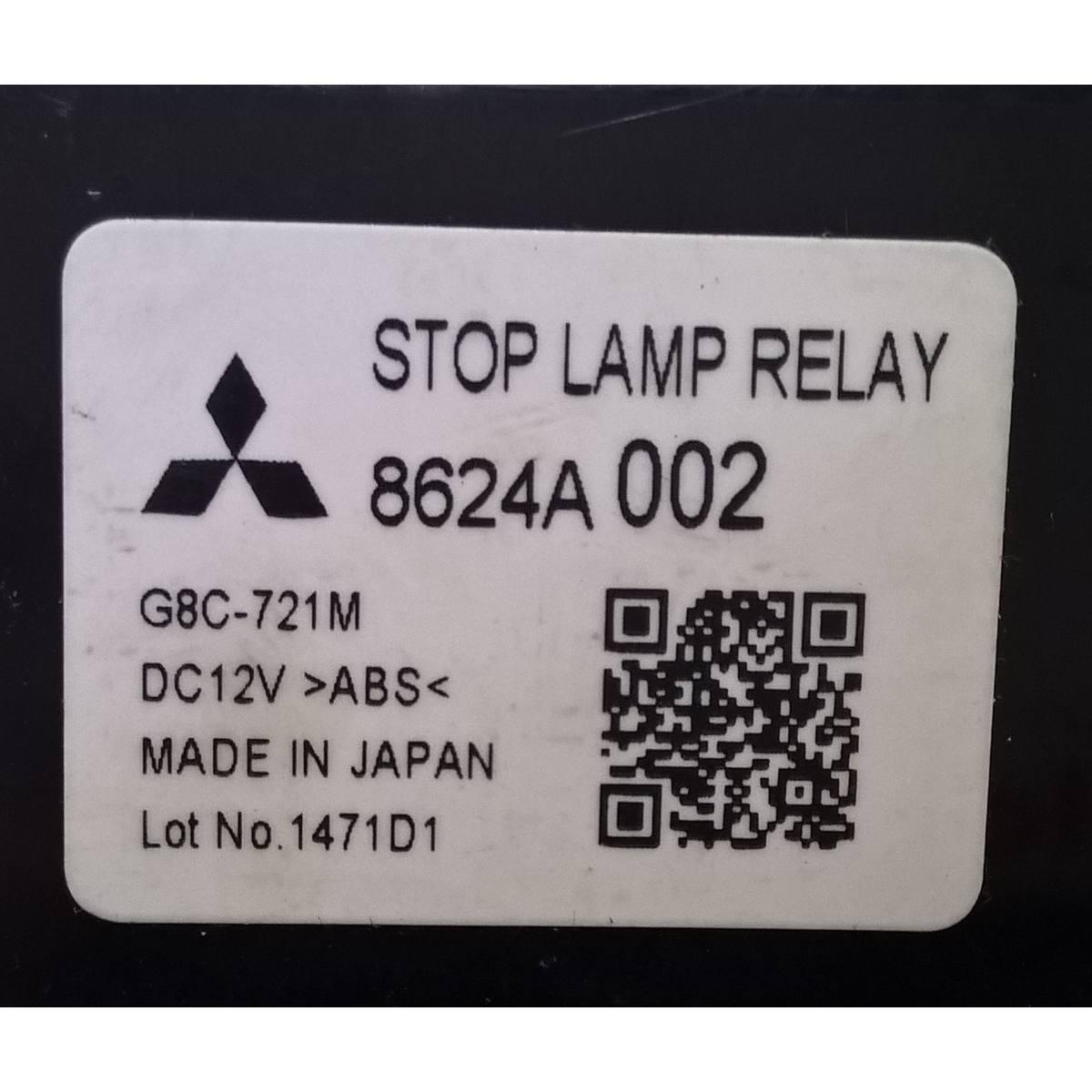 centralina relè luce freno mitsubishi asx 8624a002