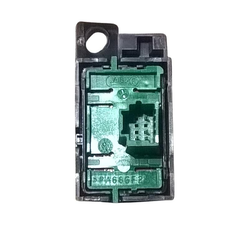 interruttore start e stop dacia logan mcv 2020 251560996r