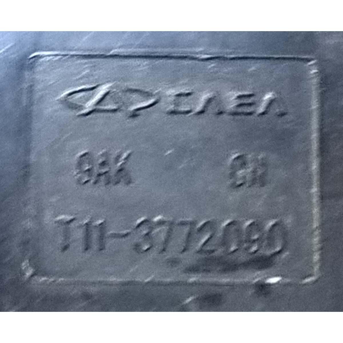 pulsante regolazione fari dr 5 2009 3772090