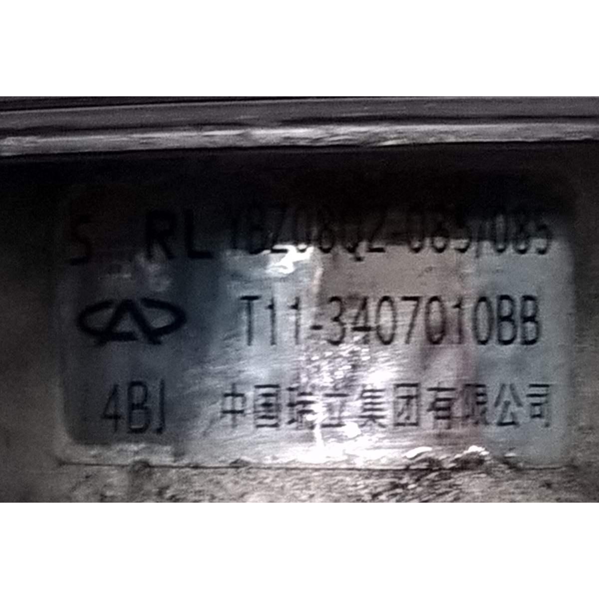 pompa idroguida dr 5 2009 3407010bb