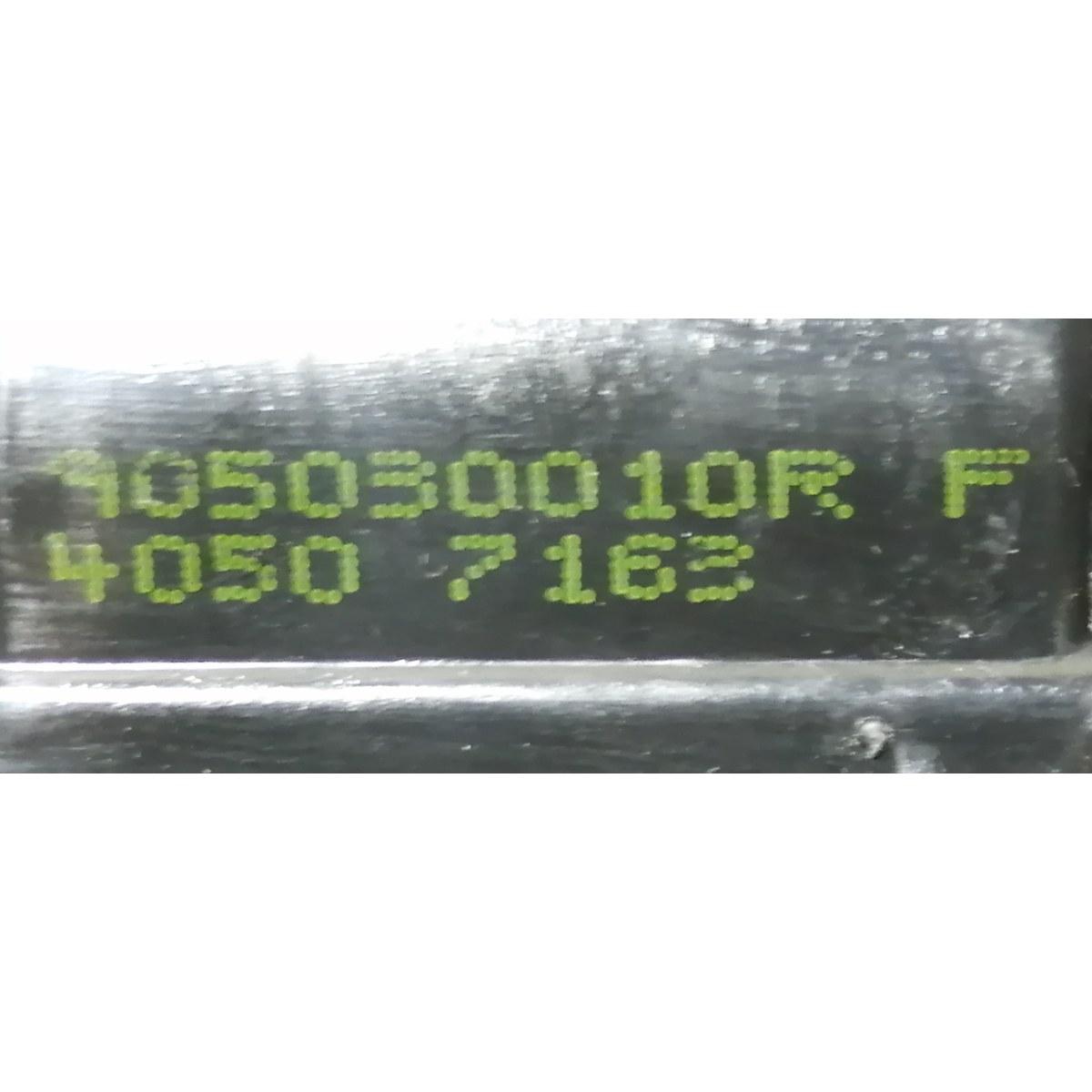 serratura portellone dacia duster 2012 1.5 110 cv 40507163