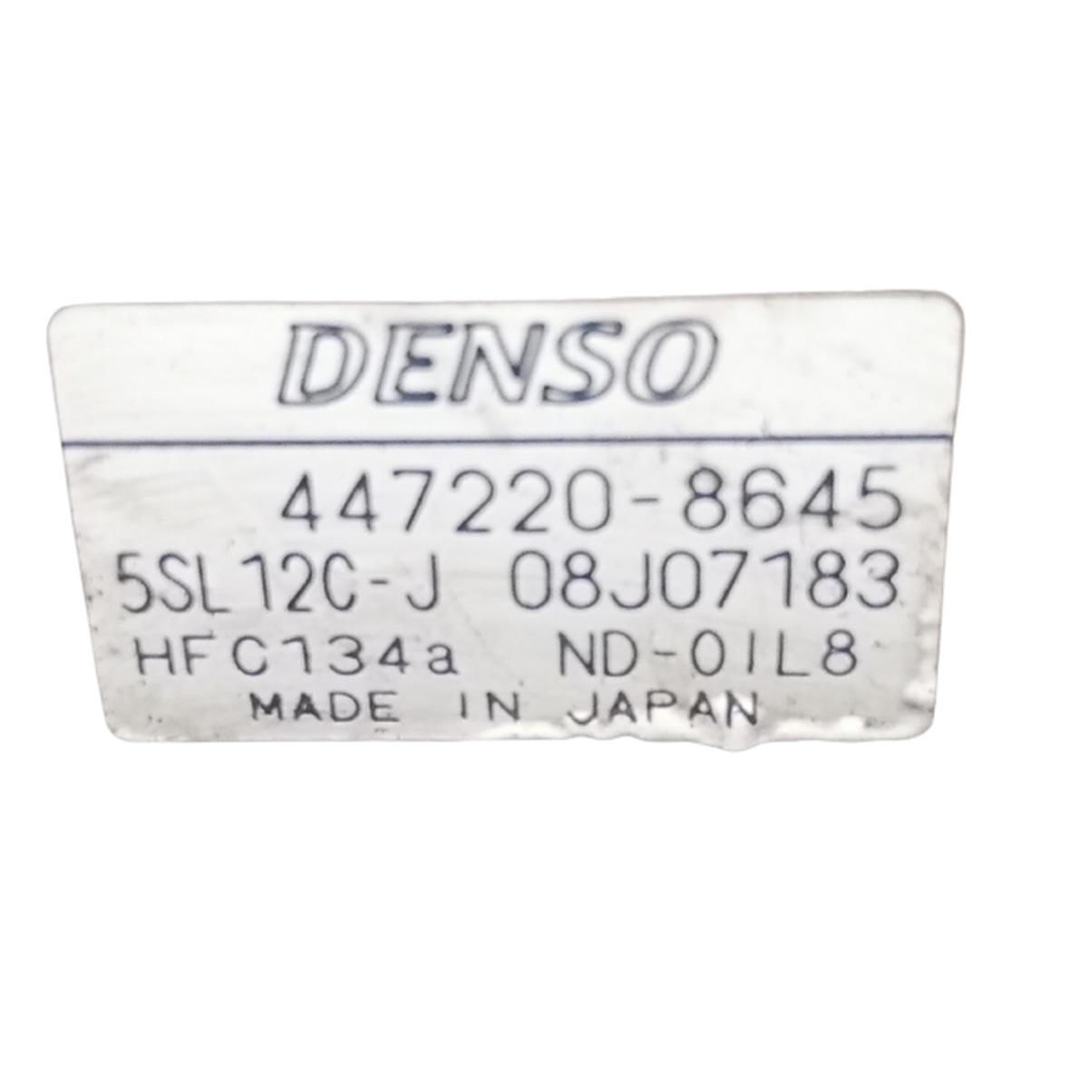 compressore aria condizionata fiat bravo 1.9 jtd 4472208645