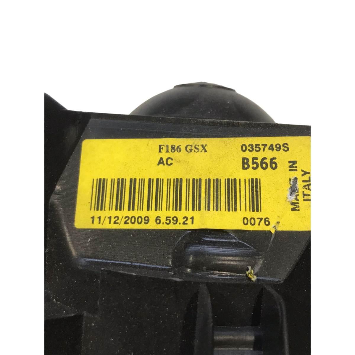 ventola interna stufa fiat multipla 1 serie 035749s