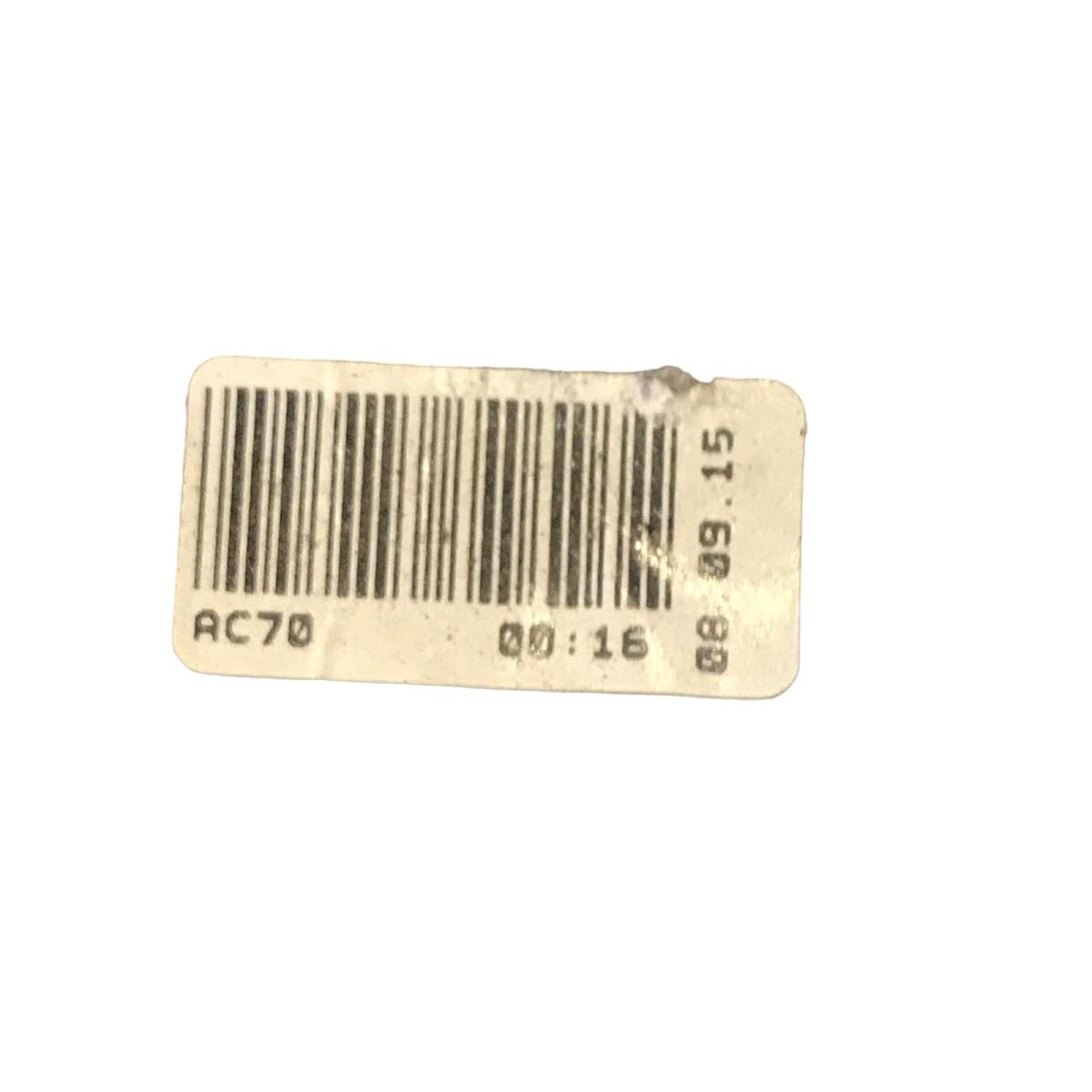 ventola interna stufa nissan qashqai +2 2.0 dci