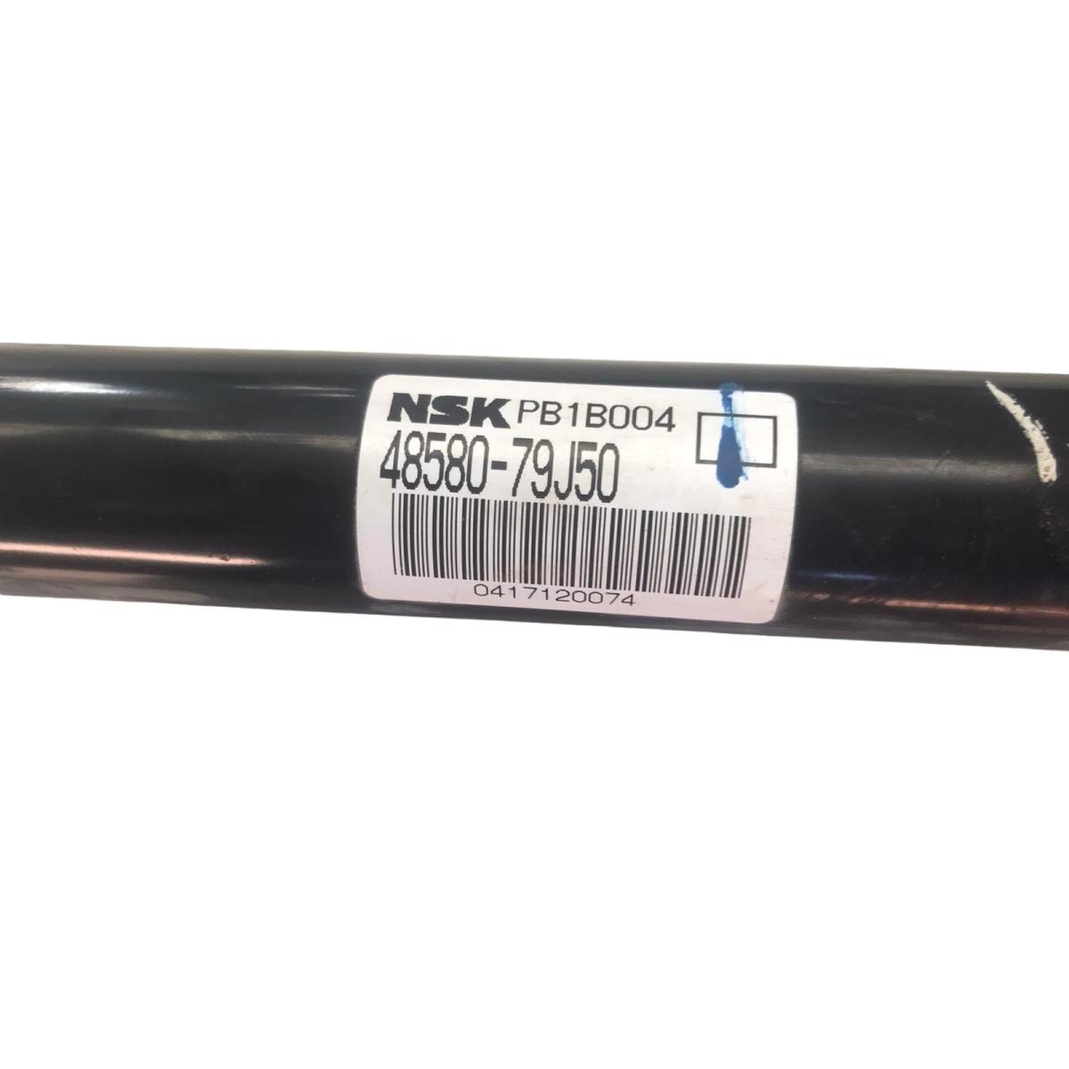 scatola guida suzuki sx4 4858079j50