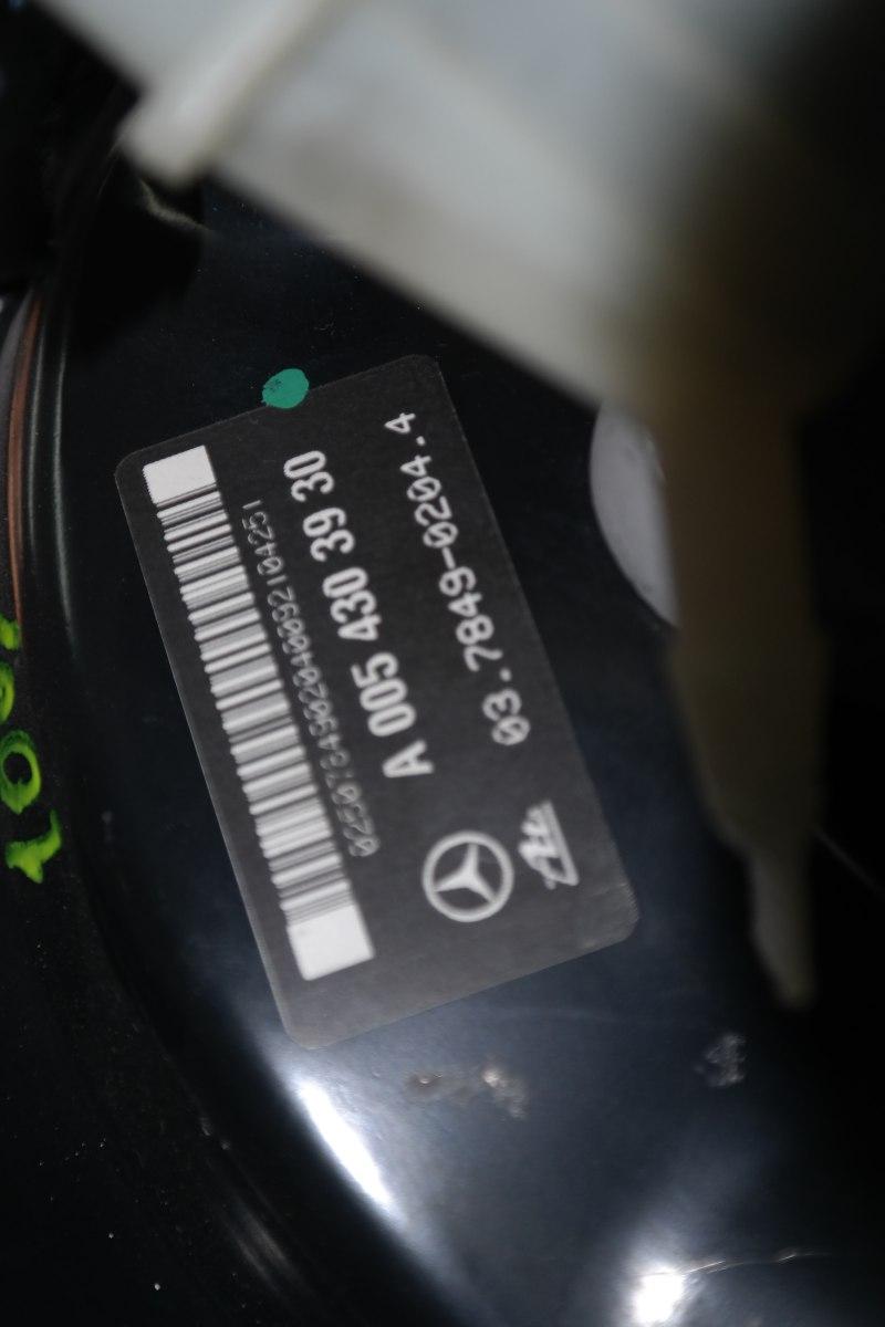 Mercedes classe c270 dal 2000 al 2005 pompa freno con servofreno