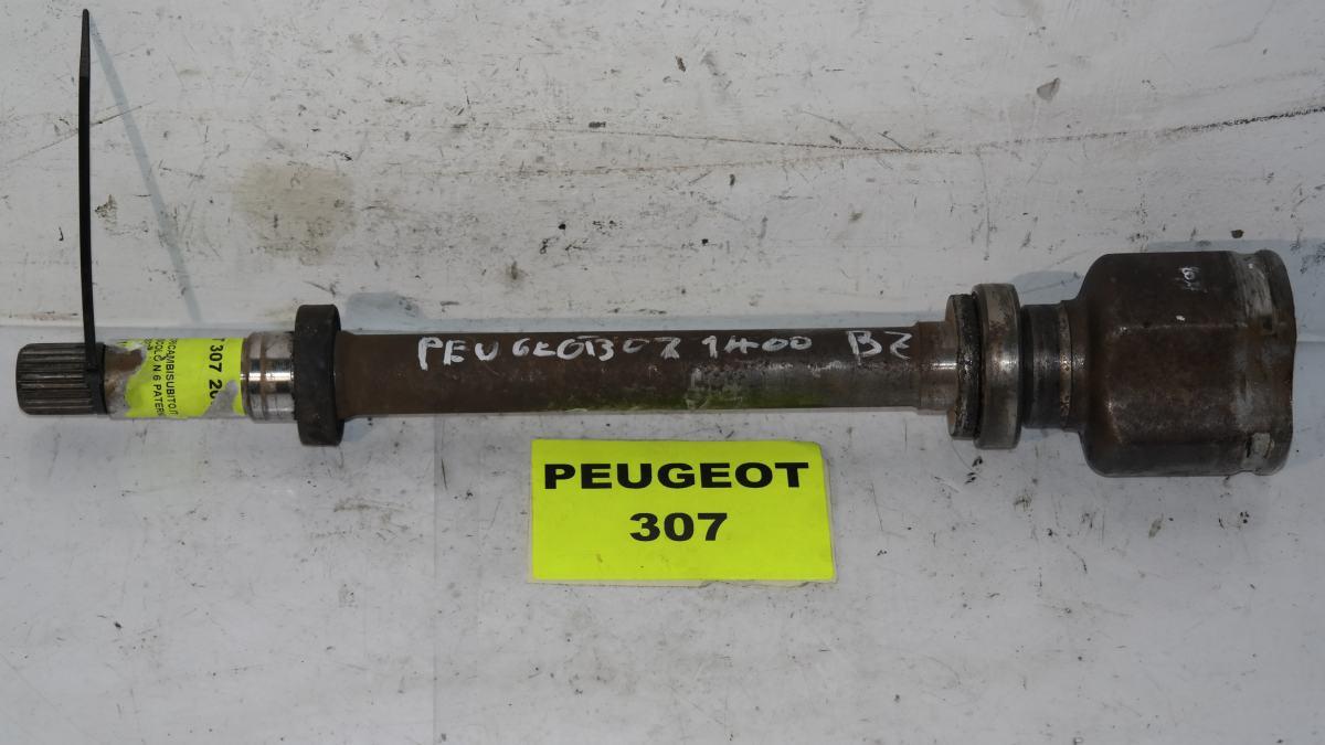 Peugeot 307 dal 2003 al 2008 semiasse