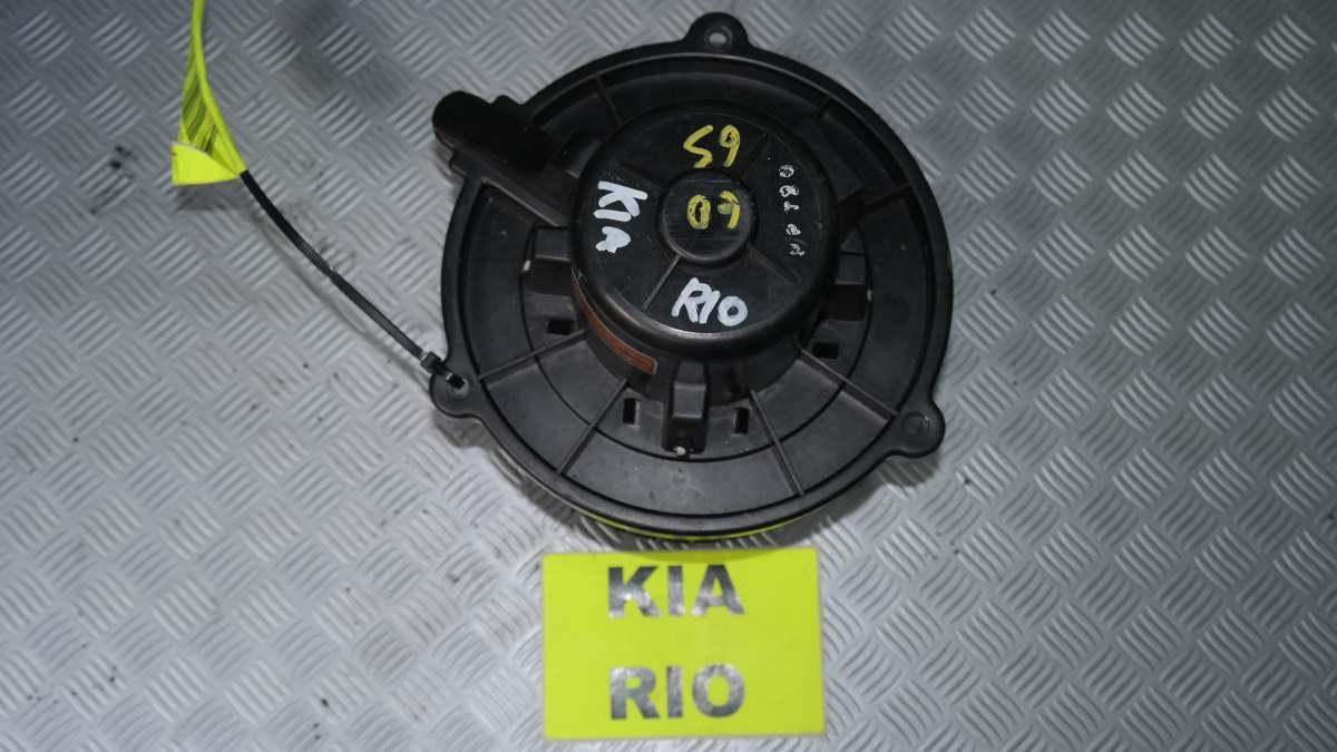 Kia rio 1300 bz ventola interna stufa
