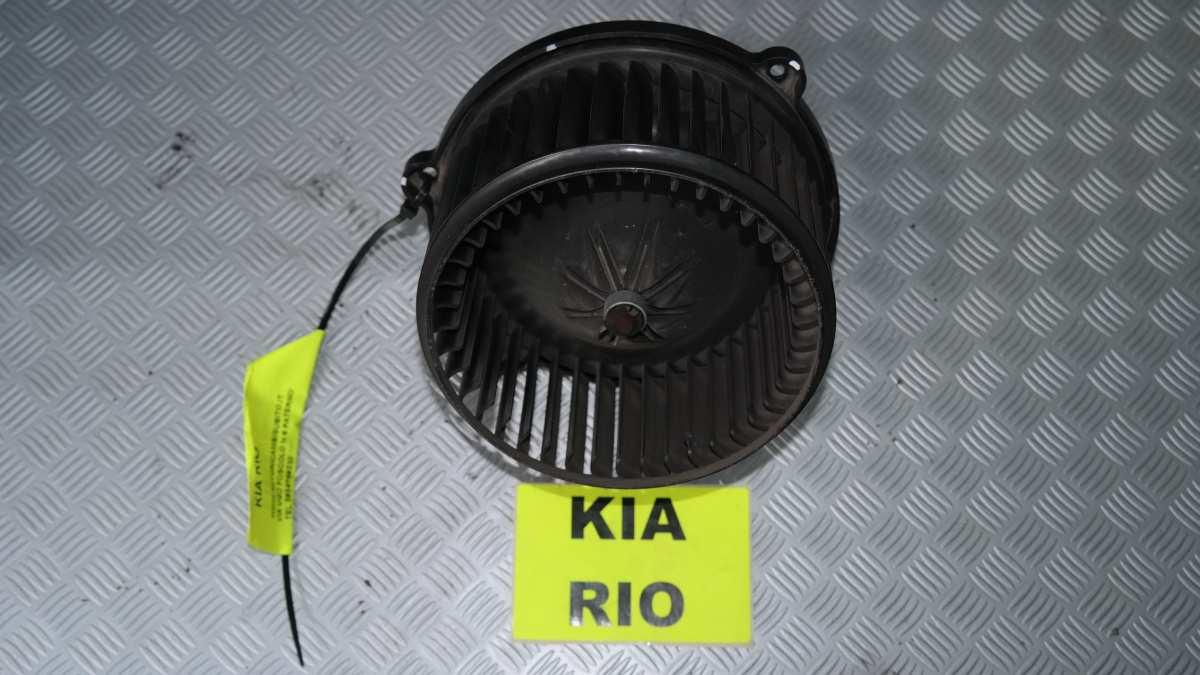 Kia rio 1300 bz ventola interna stufa