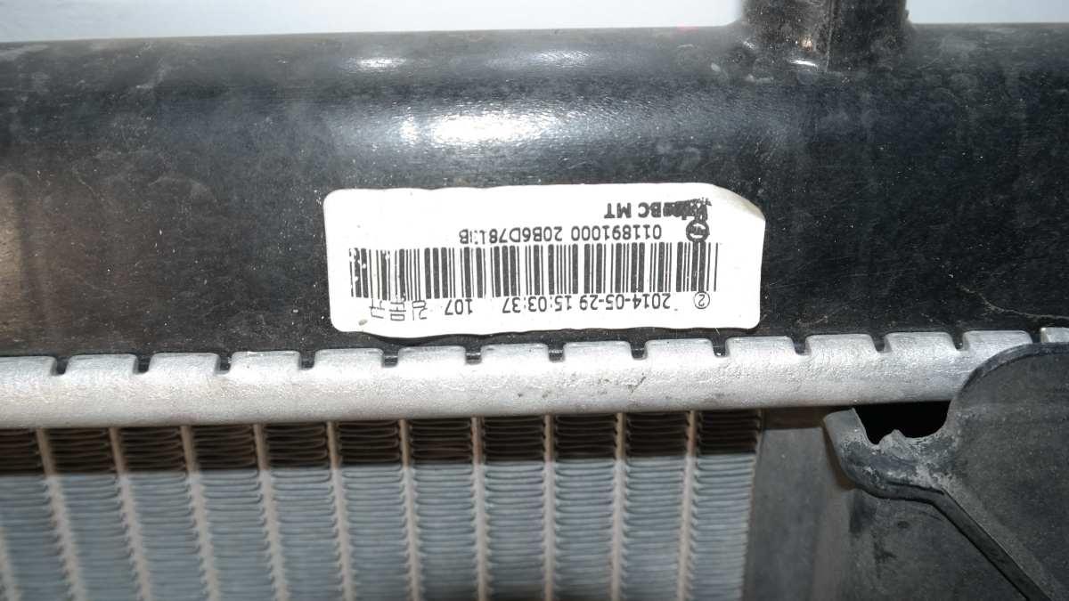 Kia rio 1300 bz radiatore acqua e ventola