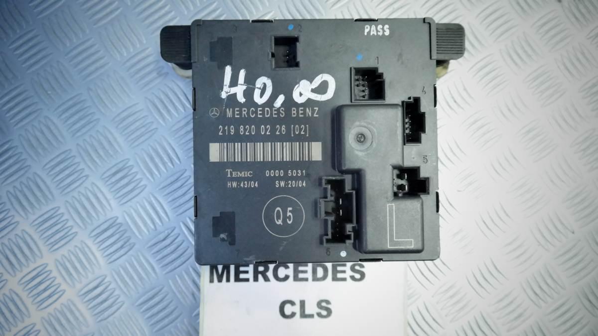 Mercedes cls 2198200226 centralina portiera post sx