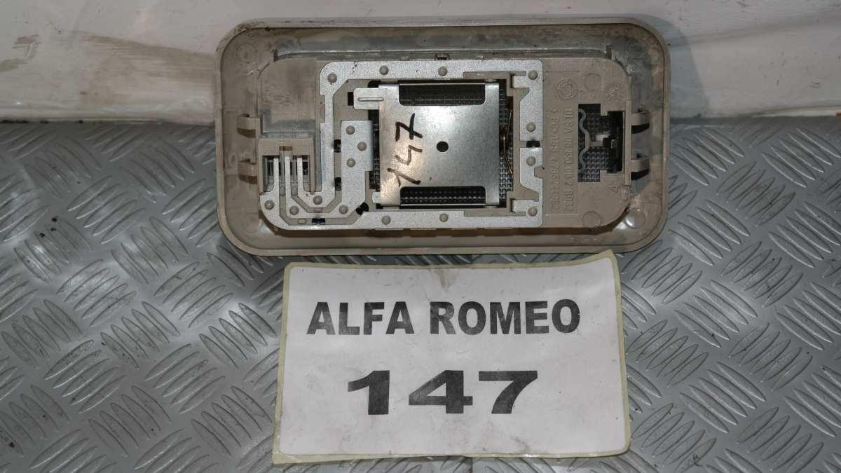 ALFA ROMEO 147 2a SERIE DAL 2004 AL 2010 LUCE INTERNA