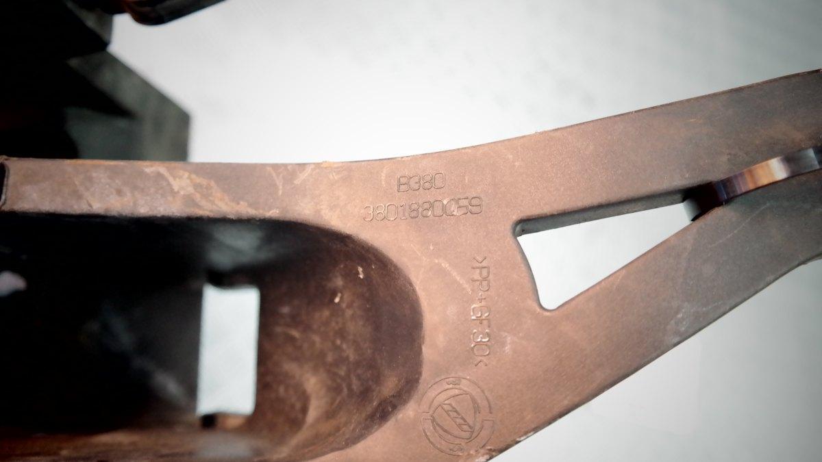 FIAT PUNTO 2a SERIE PEDALIERA COD: B380 3801880059