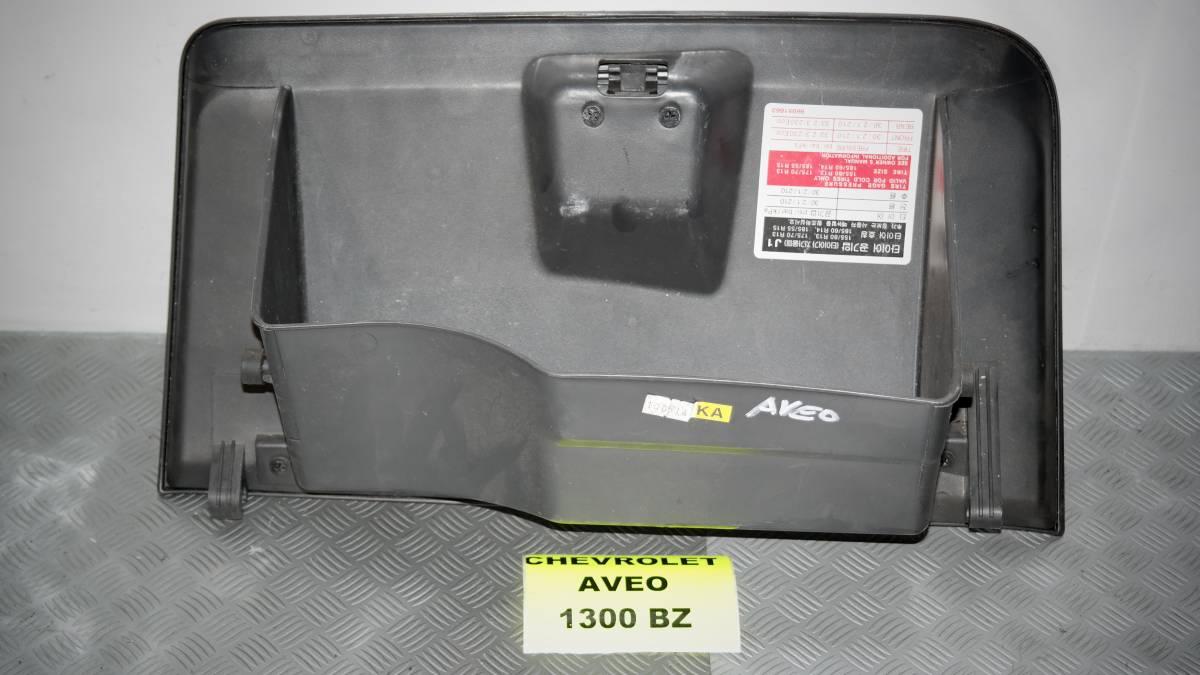 Chevrolet aveo dal 2008 al 2011 cassetto portaoggetti