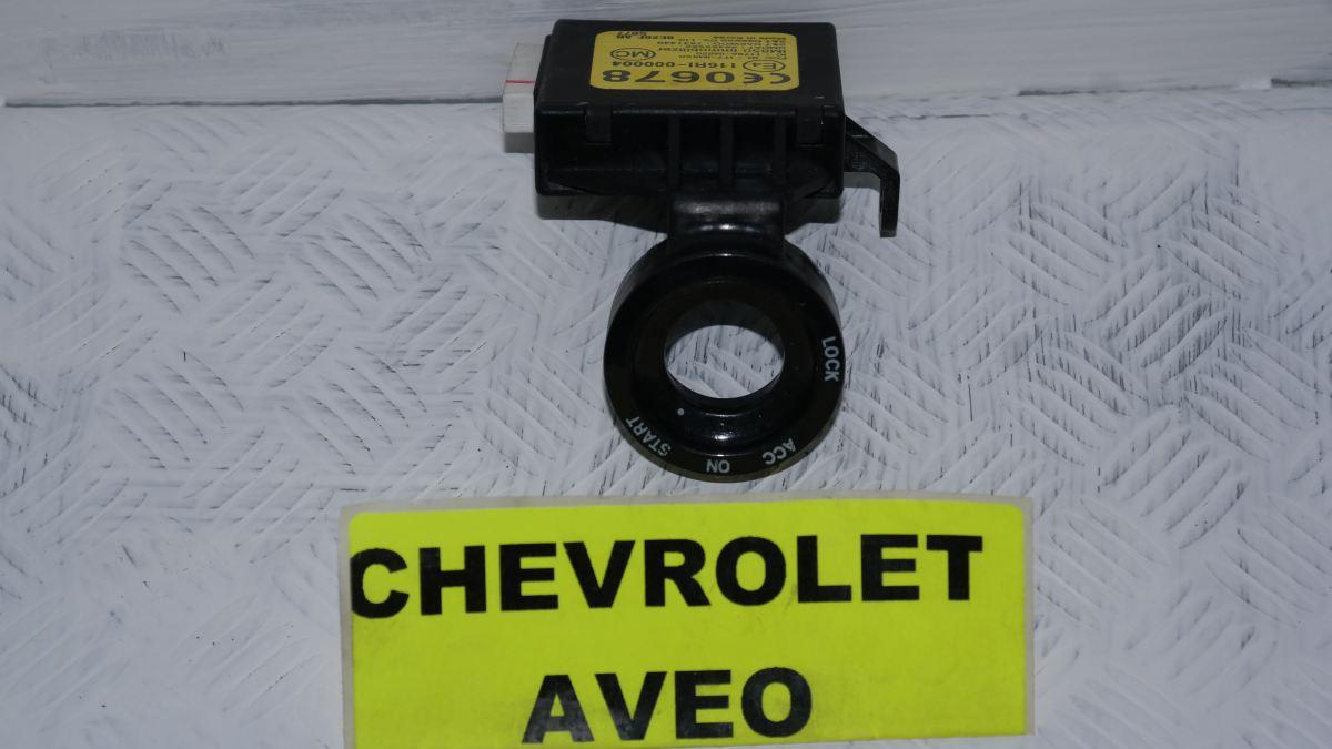 Chevrolet aveo 96465962 / 7541440 antennino chiave