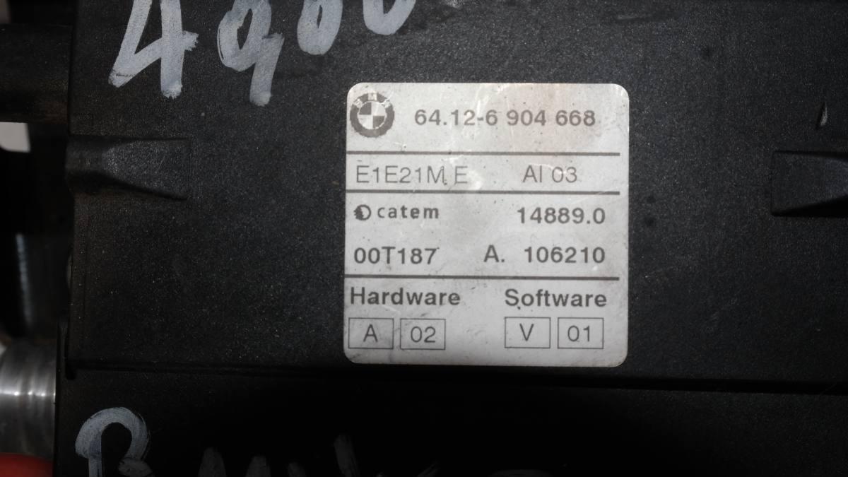 Bmw 320 e46 6412-6904668 riscaldatore supplementare