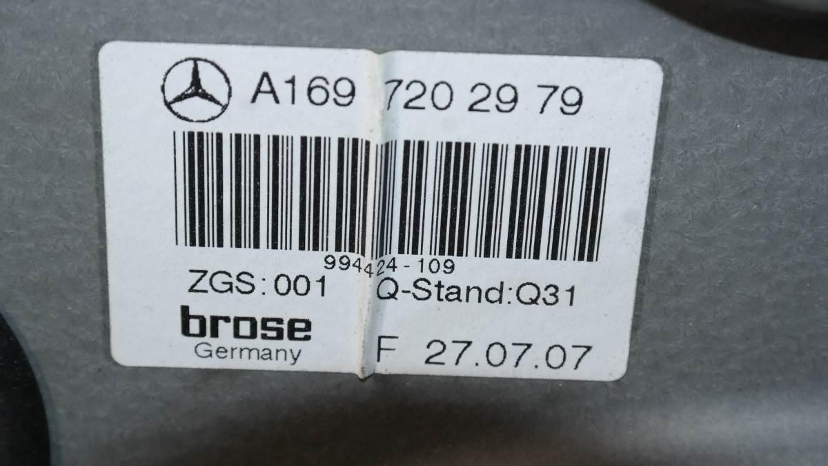 MERCEDES CLASSE B PANNELLO ALZAVETRO ANT SX a1697202979