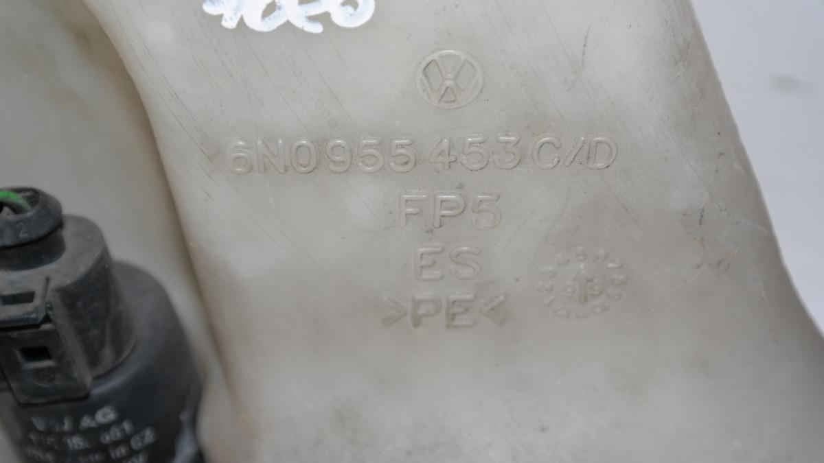 Volkswagen lupo dal 1998 al 2005 vaschetta acqua vetri