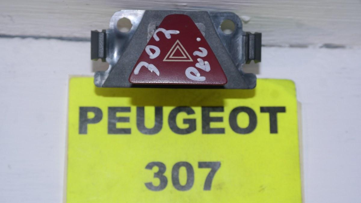 Peugeot 307 dal 2003 al 2008 pulsante 4 frecce