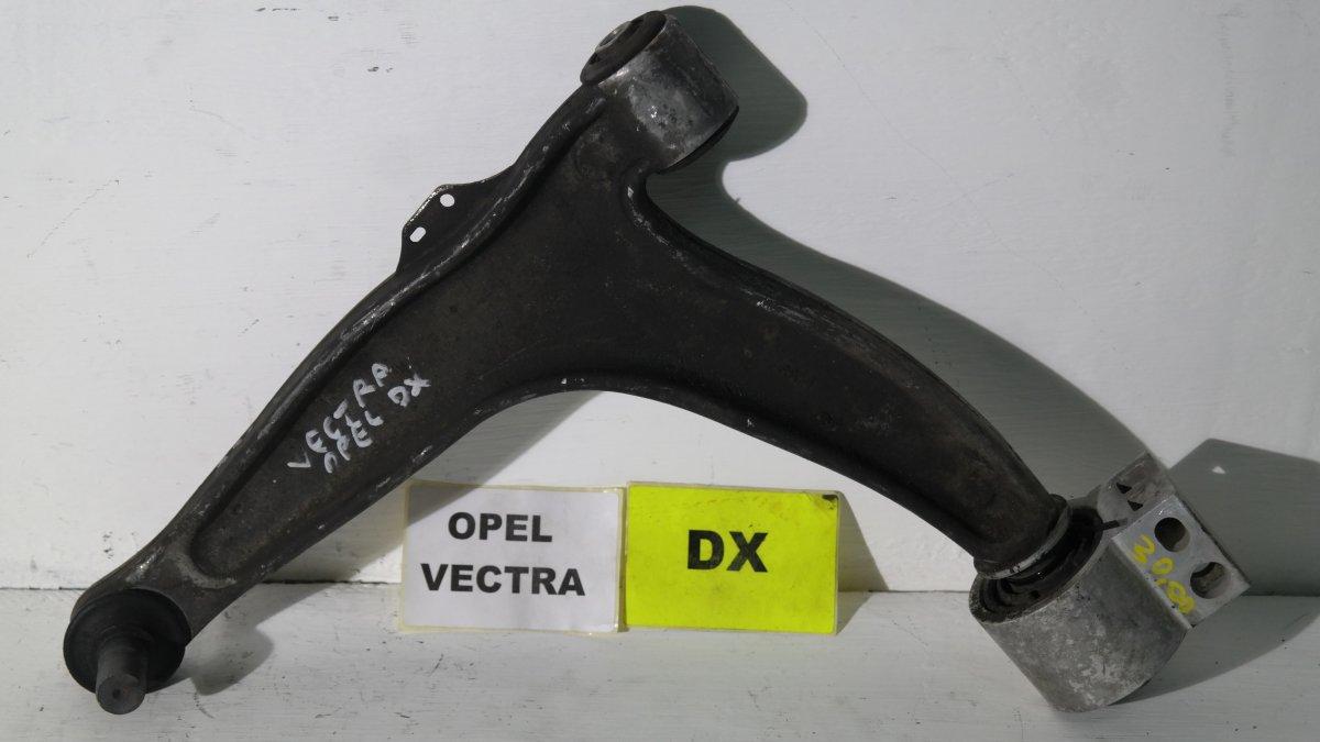 Opel vectra dal 2000 al 2005 braccio sospensione dx